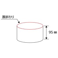 ピンレスゴム腕章 玉掛責任者 GW-17L 95mm幅×腕まわり350mm Lサイズ 取寄品の4枚目