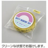 クリーンルーム用ラインテープ HCPAS-25YR オレンジ 25mm幅×33m 帯電防止タイプ 取寄品の2枚目