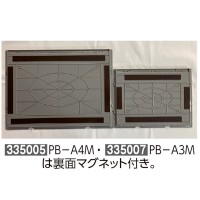 危険予知活動表 マグネット式ボードタイプ A4ヨコ PB-A4M 342×257mm ABS 取寄品の4枚目