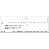 波状プリズム反射テープ イエロー MWR-4592Y 45mm幅×920mm 高輝度＋広角反射タイプ 取寄品の3枚目