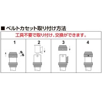 ベルトパーテーションRBB専用ベルトカセット 蛍光黄/黒 RBC‐2FTR 48mm幅×2ｍ 取寄品の3枚目