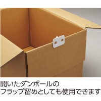 ダンロック MDL10P(白) 80×60 10個組 取寄品の4枚目