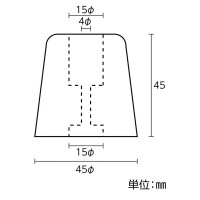 衝突防止用ゴム 衝突防止ゴム-45 45mmφ×Ｈ45mm 取寄品の3枚目