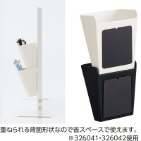 マグポケット LAB-7470 白 84×103×73mm 取寄品の2枚目