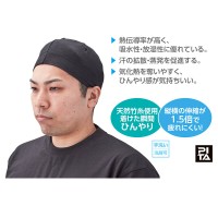 ピタッとインナーキャップ ブラック フリーサイズ 取寄品の2枚目