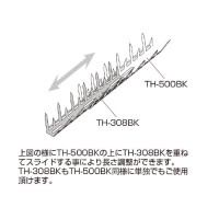 防犯金具 アムレット ブラックシリーズ 幅308mm 接続用 ステン SUS304 メーカー直送の3枚目