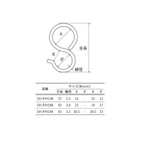 アイアンPフック 65mm 2個入 取寄品の2枚目