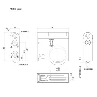 NEW HIKARI 木製引戸用調整戸車 Y型 ホワイト 取寄品の3枚目