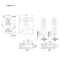 NEW HIKARI 木製引戸用調整戸車 Y型 取寄品の2枚目