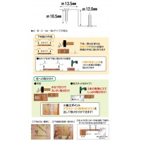 下地一発スリム As-12mm ダンボール・100個価格 ※取寄品の2枚目