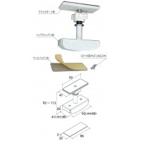 キャノンエコセット オフホワイト 取寄品の2枚目