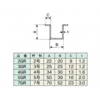 5号 ガイドレール 2730mm 1本価格 メーカー直送 送料別途 個人宅不可の2枚目