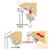 RVコネクター ニッケル(1個価格)の3枚目