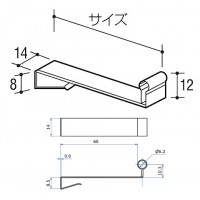 線材フック 60mm ステンレス 10個価格 6SFの2枚目