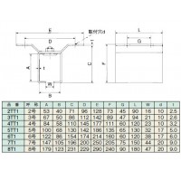 6号 天井受1連/天井継受1連兼用 1個価格 ※取寄品の2枚目