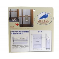 MAIL BAG 玄関用郵便受袋 ブラウン ファッションメールバッグの4枚目