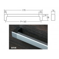 フラットハンドル2 クローム 170mm(1箱・5個価格)の2枚目