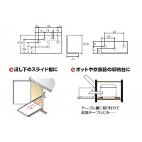 スライドレール用 直立ブラケット 1パック （1パック4個入り）の2枚目