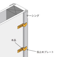New Hikari 二重頭釘（ダブルヘッド釘） 2.2×38(100本入) 取寄品の5枚目