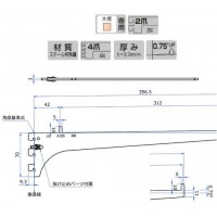 ダポ付きウッドブラケット 呼名350 APゴールド 受注生産品 A-15Sの2枚目