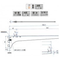 ダポ付きウッドブラケット 呼名400 APゴールド 受注生産品 A-15Sの2枚目