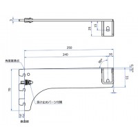 FOブラケット24(内々用外はめ式)呼名250 クロームの3枚目