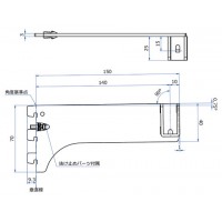 FOブラケット32(外はめ式内々用)呼名150 APゴールド ※受注生産品 A-382S(A-383S)の3枚目