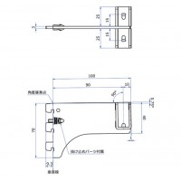 FOブラケット32 外はめ式中間用)呼名100 APゴールド ※受注生産品 A-384Sの3枚目