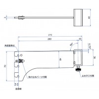 FOブラケット32(外々用)呼名270 Aニッケルサテン ※受注生産品 A-385Sの3枚目