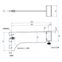 FOブラケット32(外々用)呼名350 Aニッケルサテン ※受注生産品 A-385Sの3枚目