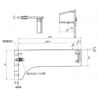 FOブラケット32(挿入式内々用)呼名150 クローム A-387S(A-388S)の3枚目