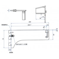 FOブラケット32(挿入式内々用)呼名270 クローム A-387S(A-388S)の3枚目