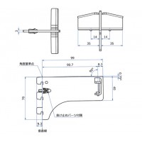 FOブラケット32(挿入式中間用)呼名100 クローム ※受注生産品 A-389Sの3枚目