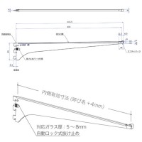 水平ブラケットセフティタイプ 400 APゴールド/Bゴールド 取寄品の2枚目