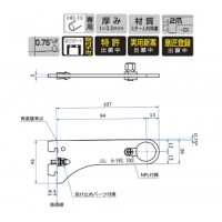 ハンガーブラケット(外々用)呼名100 APゴールド 受注生産品 A-74Sの2枚目