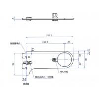 ハンガーブラケット(外々用)呼名200 Aニッケルサテン ※受注生産品 A-80Sの3枚目