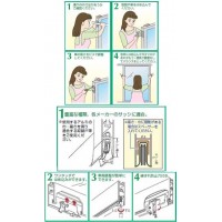 ロタ・サッシ取替戸車パック入 ステンレス車(14型・平型)(1箱・10パック)の3枚目