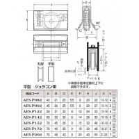 ロタ・サッシ取替戸車パック入 ジュラコン車(9型・平型)(1パック価格)の2枚目