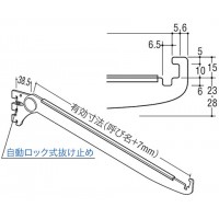 ツメ付き傾斜ブラケット 呼名250 APゴールド 受注生産品 AG-401Sの3枚目