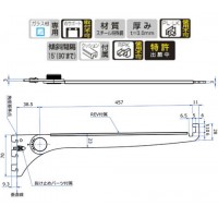 ツメ付き傾斜ブラケット 呼名450 APゴールド 受注生産品 AG-401Sの2枚目