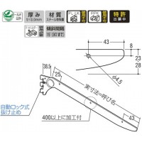 傾斜ブラケット 呼名250 Aニッケルサテン 受注生産品 AH-400Sの2枚目