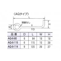 ステンレス金具 アンカー 20個価格の2枚目