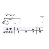 ステンレス金具 アンカー 20個価格の2枚目