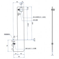 Sバー24用アップハンガーブラケット(外々用)呼名200 クローム AU-182Sの3枚目