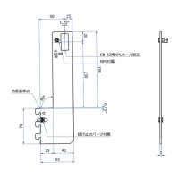 Sパー32用アップハンガーブラケット(外々用)呼名150 クローム AU-183Sの3枚目