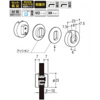 ベビーダブルベース(両面用)呼名23 APゴールド BA-WBの2枚目