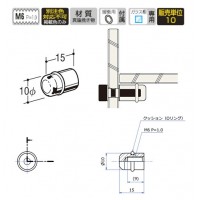 ガラス棚板用Bダボ10 15mm クローム 10個価格 BD-10の2枚目