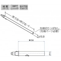 ベルラアーム16 呼名100 APゴールド 受注生産品 BE-A-16の2枚目