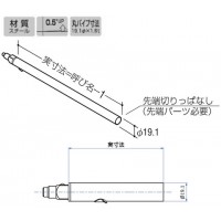 ベルラアーム19 呼名100 APゴールド 受注生産品 BE-A-19の2枚目