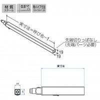 ベルラアーム19/19 呼名100 APゴールド 受注生産品 BE-A-1919の2枚目